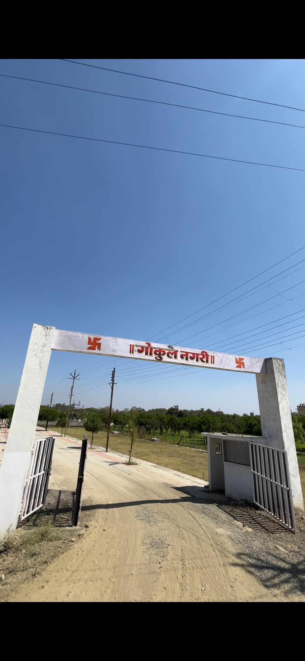 Property Side Interior 4