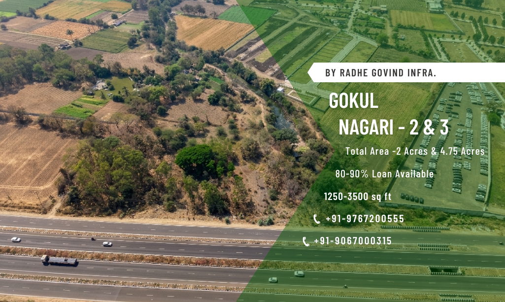 Property Side Interior 2