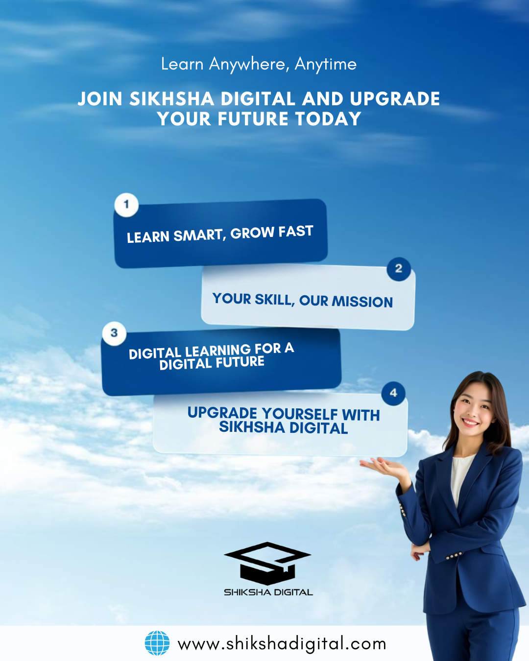 Property Side Interior 5